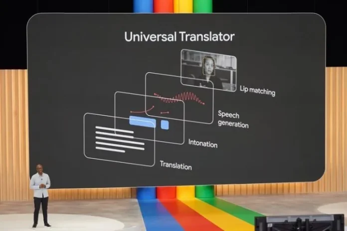 universal tranlator universal tranlator