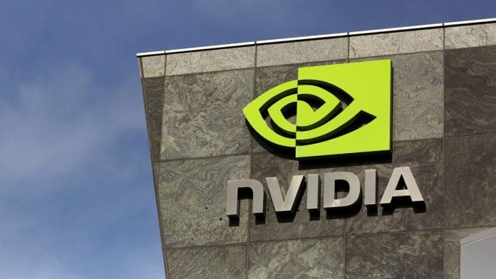 nvidia-reu-1925678